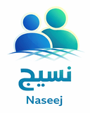 Naseej logo